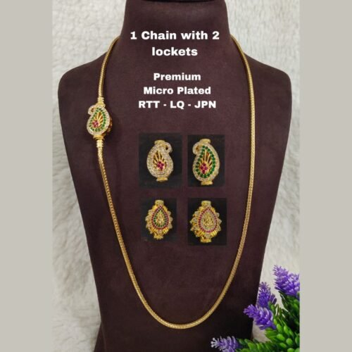 One gram gold Plain chains with side brooch... One gram gold Thali chains. 24 inches..