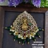 One gram gold Jewellery | One gram gold lockets | Antique Lakshmi locket