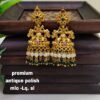 One gram gold Jewellery - One gram gold Earrings - Jhumka earrings