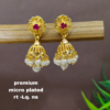One gram gold Jewellery | One gram gold Earrings | Jumka Earrings