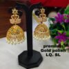 One  gram  gold  Earrings |one gram gold  jewellery   jumka   Earrings