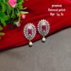 One gram gold  earreengs |one gram gold  jewellerystud earreengs
