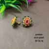 One gram gold  earreengs |one gram gold  jewellerystud earreengs