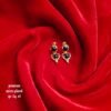 One gram gold  Earrings |one gram gold  jewellery |  stud Earrings