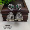 One  gram  gold  Earrings |one gram gold  jewellery   jumka   Earrings