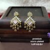 One  gram  gold  Earrings |one gram gold  jewellery  Chandbali  Earrings