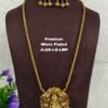 One Gram Gold Jewellery  | One gram gold Necklace