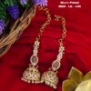 One  gram  gold  Earrings |one gram gold  jewellery   jumka  Earrings