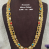 One gram gold Jewellery - South Indian Jewellery - One gram gold Antique Necklaces