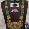 One Gram Gold Jewellery  | One gram gold Necklace