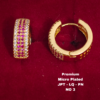 One  gram  gold  Earrings | one  gram gold  jewellery  Hoop  Earrings