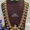 One gram gold Long Haram | Bridal Jewellery | South Indian Bridal Jewellery