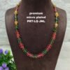 One gram gold Jewellery | One gram gold Pearls Chains | One gram gold Mutyala Chains