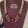 One gram gold Jewellery | One gram gold Pearls Chains | One gram gold Mutyala Chains