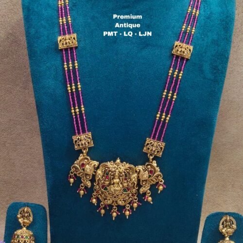 One gram gold Rani Haram| One gram gold Bridai jewellery