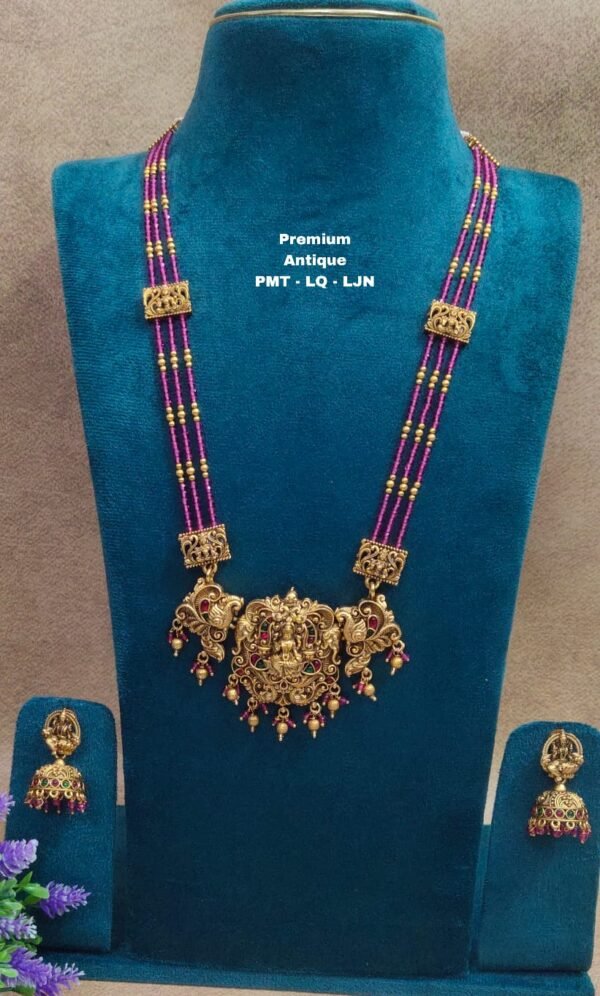 One gram gold Rani Haram| One gram gold Bridai jewellery