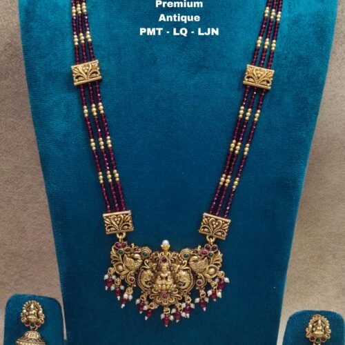 One gram gold Rani Haram| One gram gold Bridai jewellery