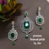 •	One gram gold Jewellery  | One gram gold Lockets |  Lockets