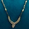 Short Black beads | One gram gold Black beads | Nallapusala Chains