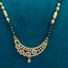 Short Black beads | One gram gold Black beads | Nallapusala Chains