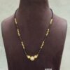 Short Black beads | One gram gold Black beads | Nallapusala Chains