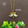 •	One gram gold Puligoru Lockets | One gram gold Lockets | Tiger nail Lockets
