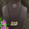 Short Black beads | One gram gold Black beads | Nallapusala Chains
