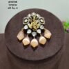 •	One gram gold Jewellery  | One gram gold Lockets |  Lockets