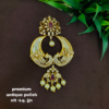 •	One gram gold Puligoru Lockets | One gram gold Lockets | Tiger nail Lockets