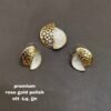 •	One gram gold Jewellery  | One gram gold Lockets |  Lockets