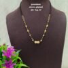 Short Black beads | One gram gold Black beads | Nallapusala Chains