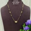 Short Black beads | One gram gold Black beads | Nallapusala Chains