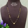 Short Black beads | One gram gold Black beads | Nallapusala Chains