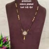 Short Black beads | One gram gold Black beads | Nallapusala Chains
