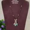 Short Black beads | One gram gold Black beads | Nallapusala Chains