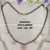 Short Black beads | One gram gold Black beads | Nallapusala Chains