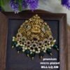 •	One gram gold Jewellery  | One gram gold Lockets |  Lockets