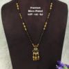 Short Black beads | One gram gold Black beads | Nallapusala Chains