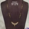 Short Black beads | One gram gold Black beads | Nallapusala Chains