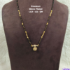 Short Black beads | One gram gold Black beads | Nallapusala Chains