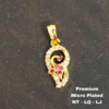 •	One gram gold Jewellery  | One gram gold Lockets |  Lockets