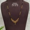 Short Black beads | One gram gold Black beads | Nallapusala Chains