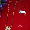 •	Short Black beads | One gram gold  Black Beads |  Nallapusala Chains