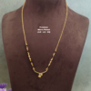 •	Short Black beads | One gram gold  Black Beads |  Nallapusala Chains