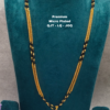 One gram gold Black beads | Nalla Pusala Chains
