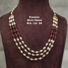 One gram gold Jewellery | One gram gold Pearls Chains | One gram gold Mutyala Chains