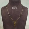 •	Short Black beads | One gram gold  Black Beads |  Nallapusala Chains