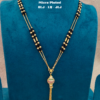 Short Black beads | One gram gold Balck beads | Nallpusa Chains
