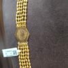 One gram gold Chandra Haram | Step Chains | South Indian Jewellery