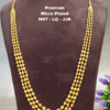 One gram gold Jewellery | One gram gold Pearls Chains | One gram gold Mutyala Chains